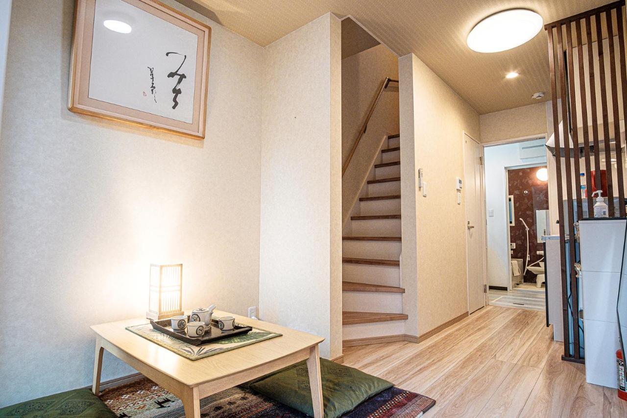 Bungetsu Shokaku Kaikan Kyoto