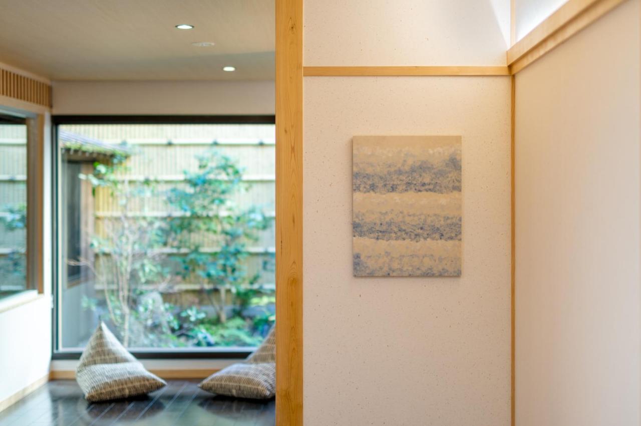 Holiday home Hanatoki Machiya House *