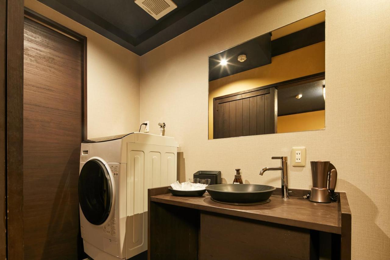 Tsubomi Luxury Shimabara Bettei 2 *