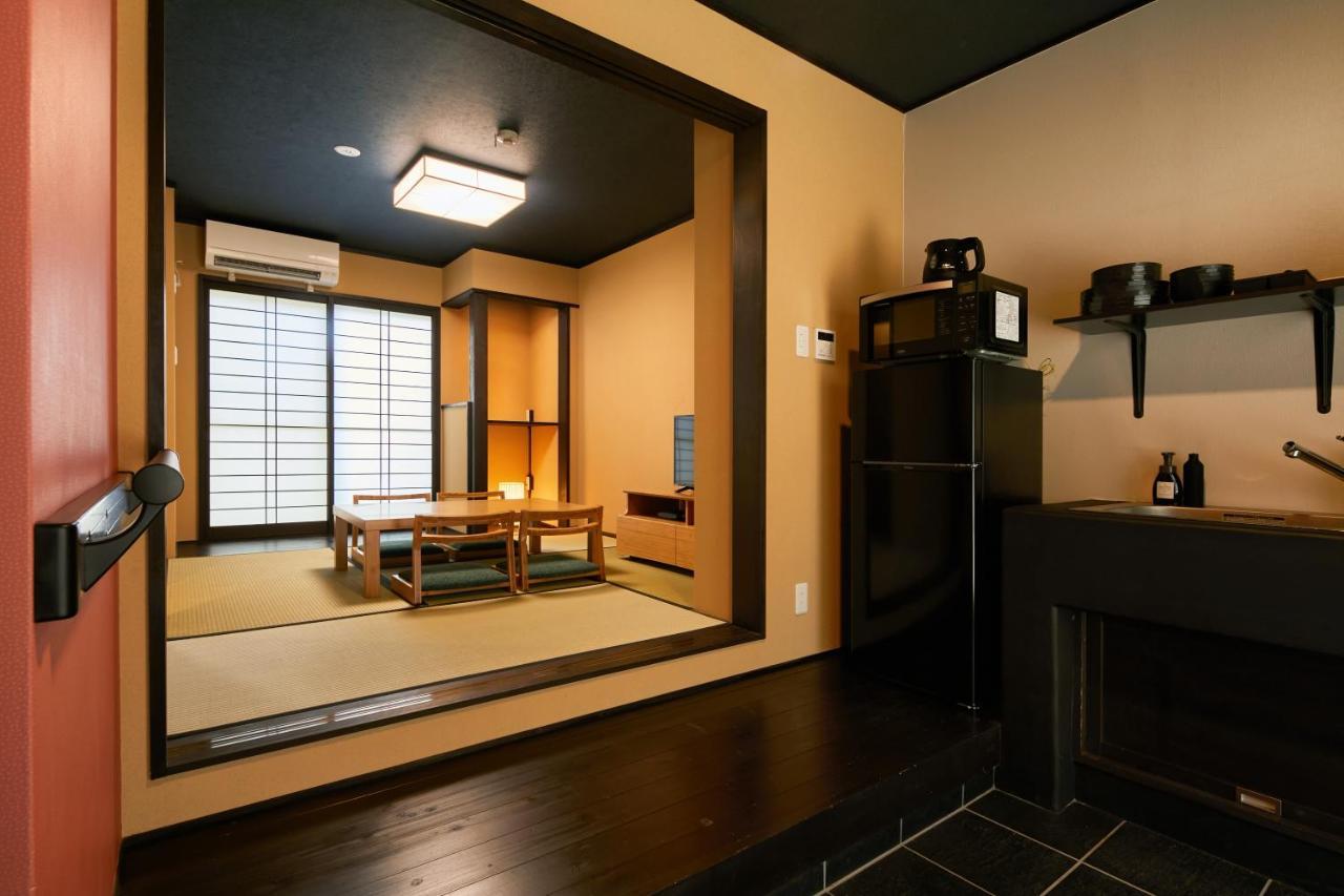 Holiday home Tsubomi Luxury Shimabara Bettei 3 *