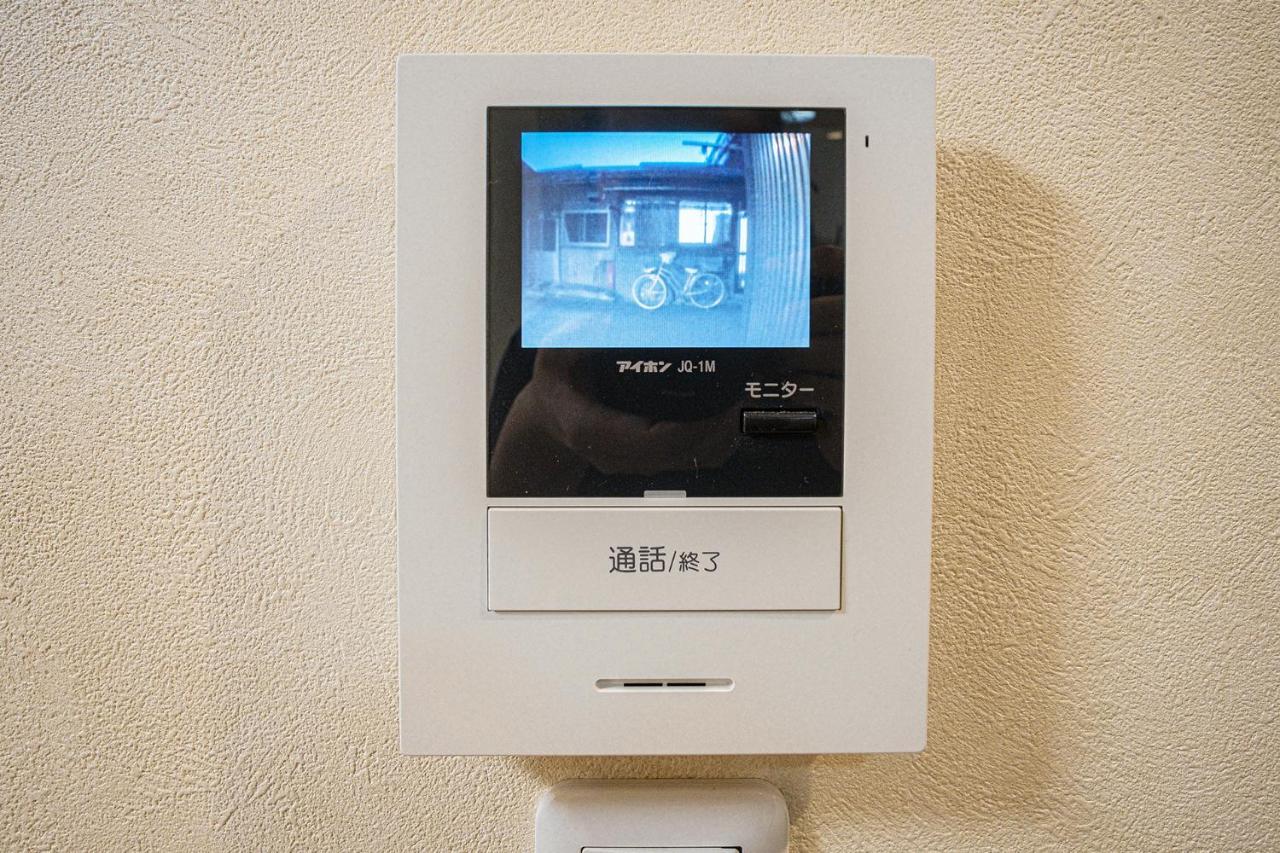 Bungetsu Shokaku Kaikan Villa *