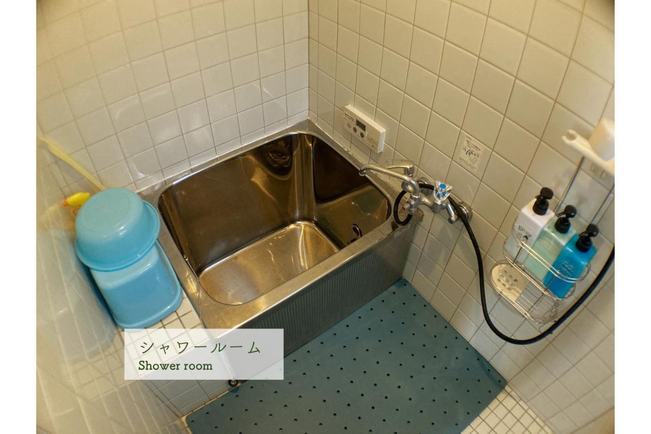 Atagoya Hostel *