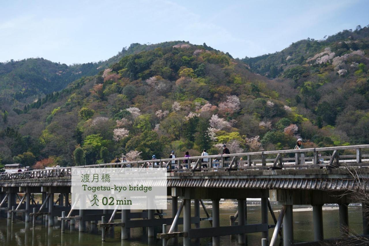 Atagoya Hostel *
