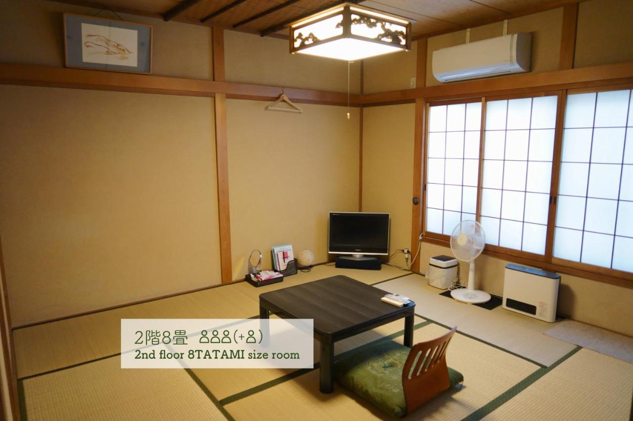 Hostel Atagoya