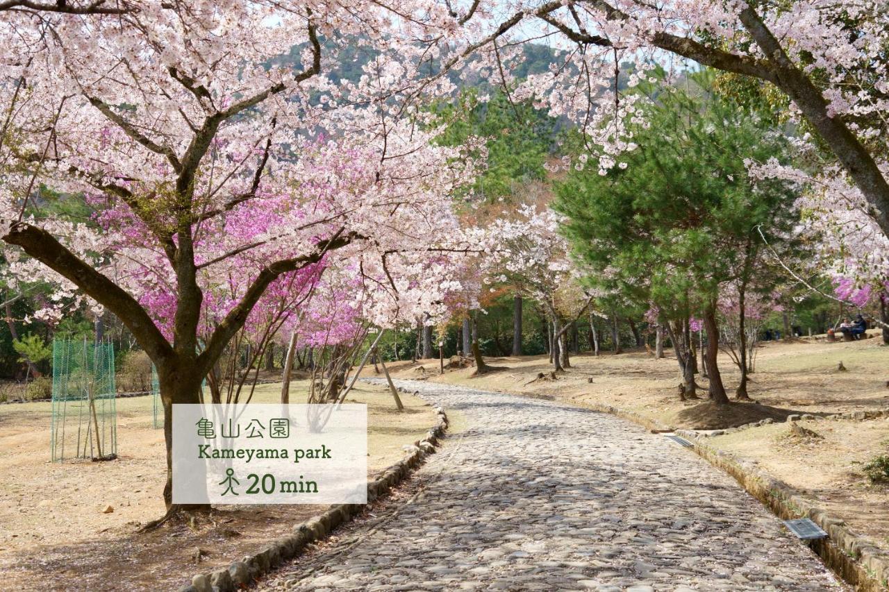 Atagoya Kyoto