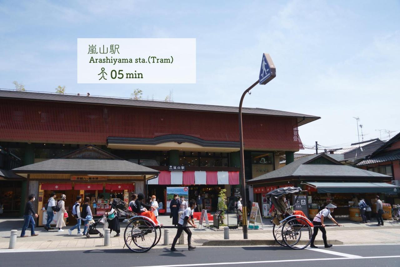 Atagoya Hostel