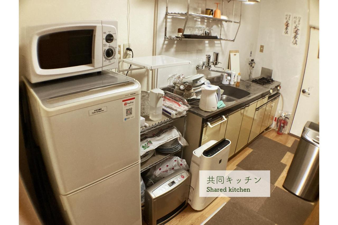 Atagoya Hostel Kyoto