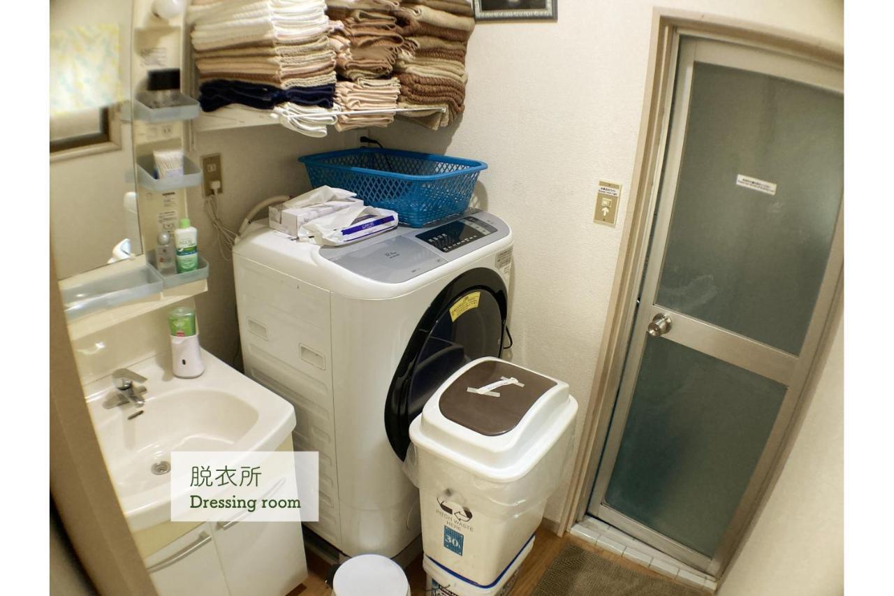 Atagoya Hostel Kyoto