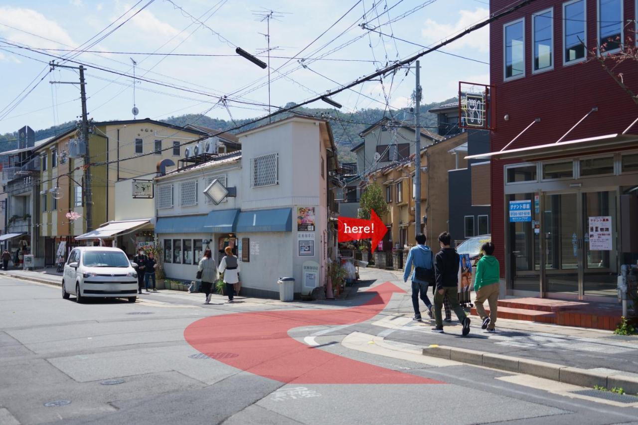 Atagoya Hostel