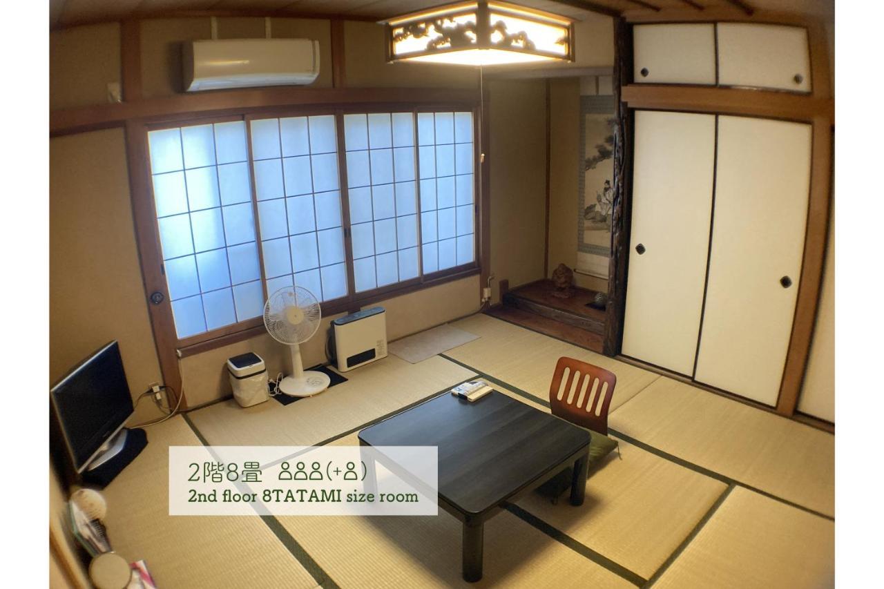 Hostel Atagoya Kyoto