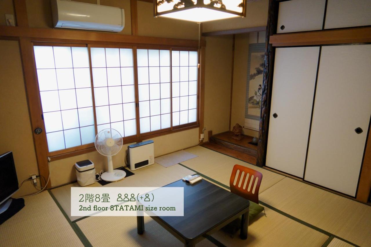 Atagoya *