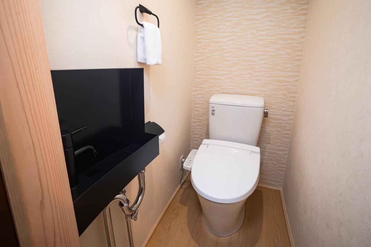 Holiday home Rinn Tsukinowa