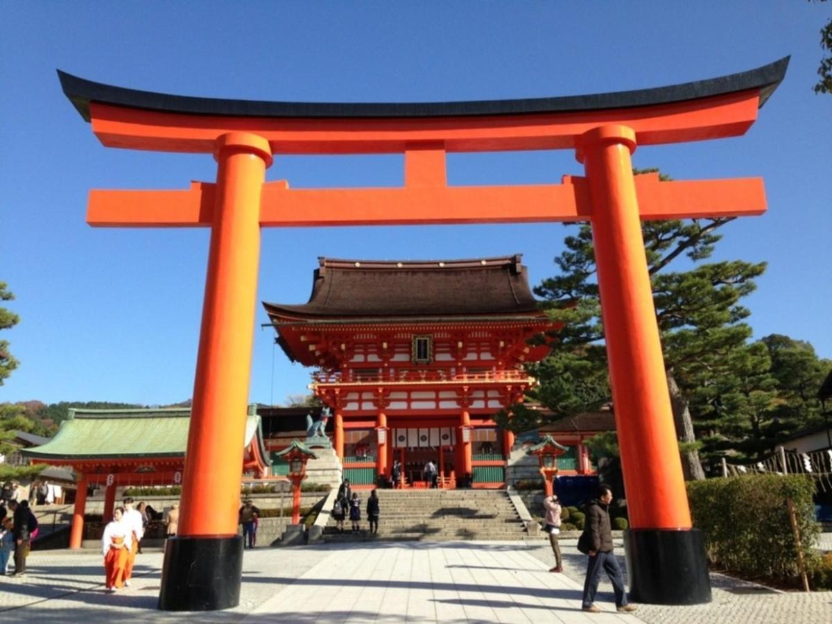 Hotel Pulsesin In - Vacation 73559v Kyoto