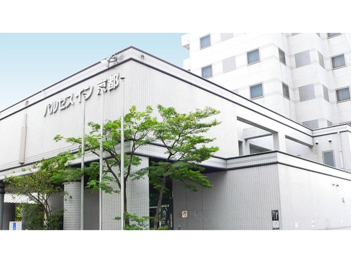 Pulsesin In - Vacation 73551v Hotel