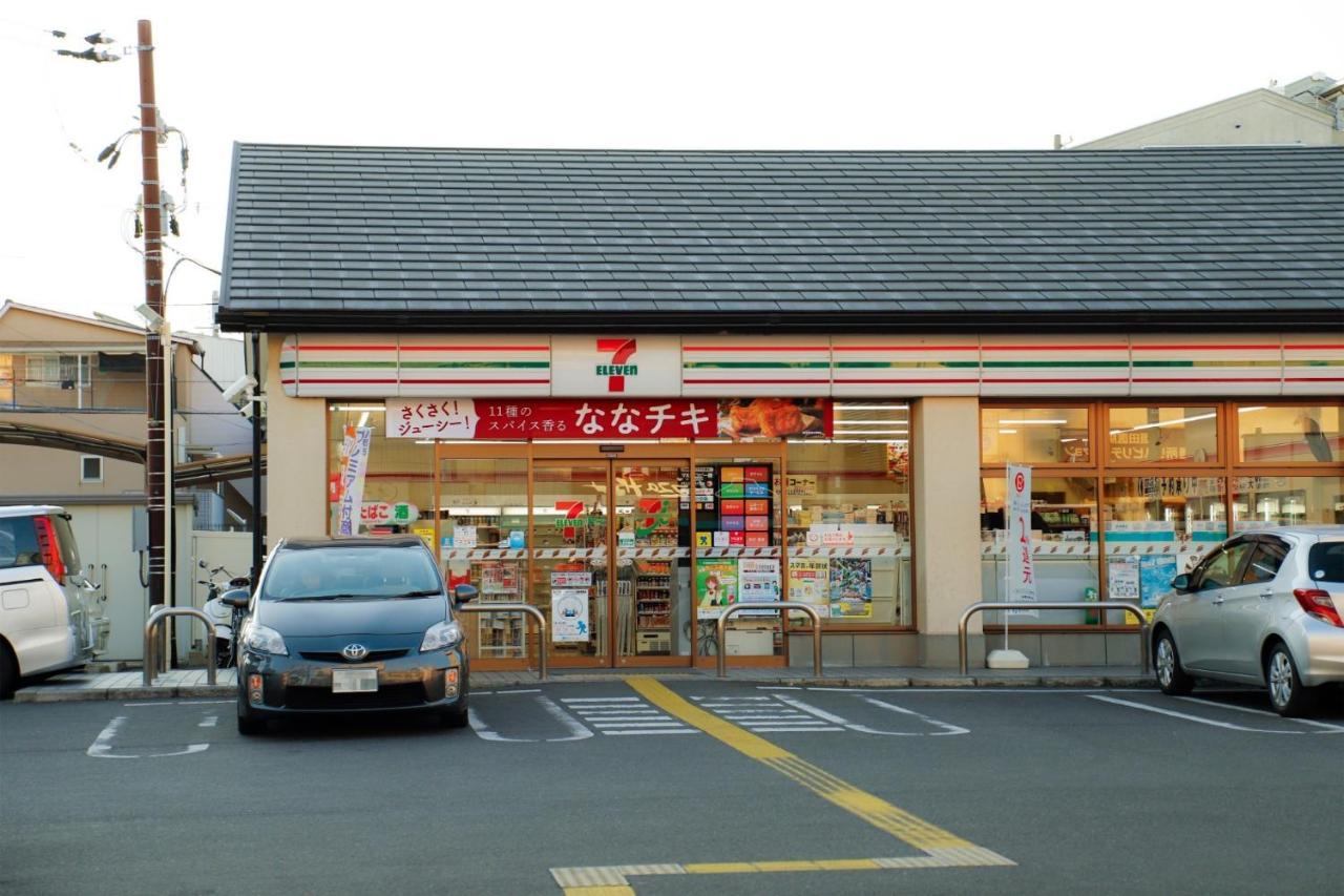 Holiday home 615-13 Higashiboricho, Which Descends From Kamicho - Vacation 83236 Kyoto