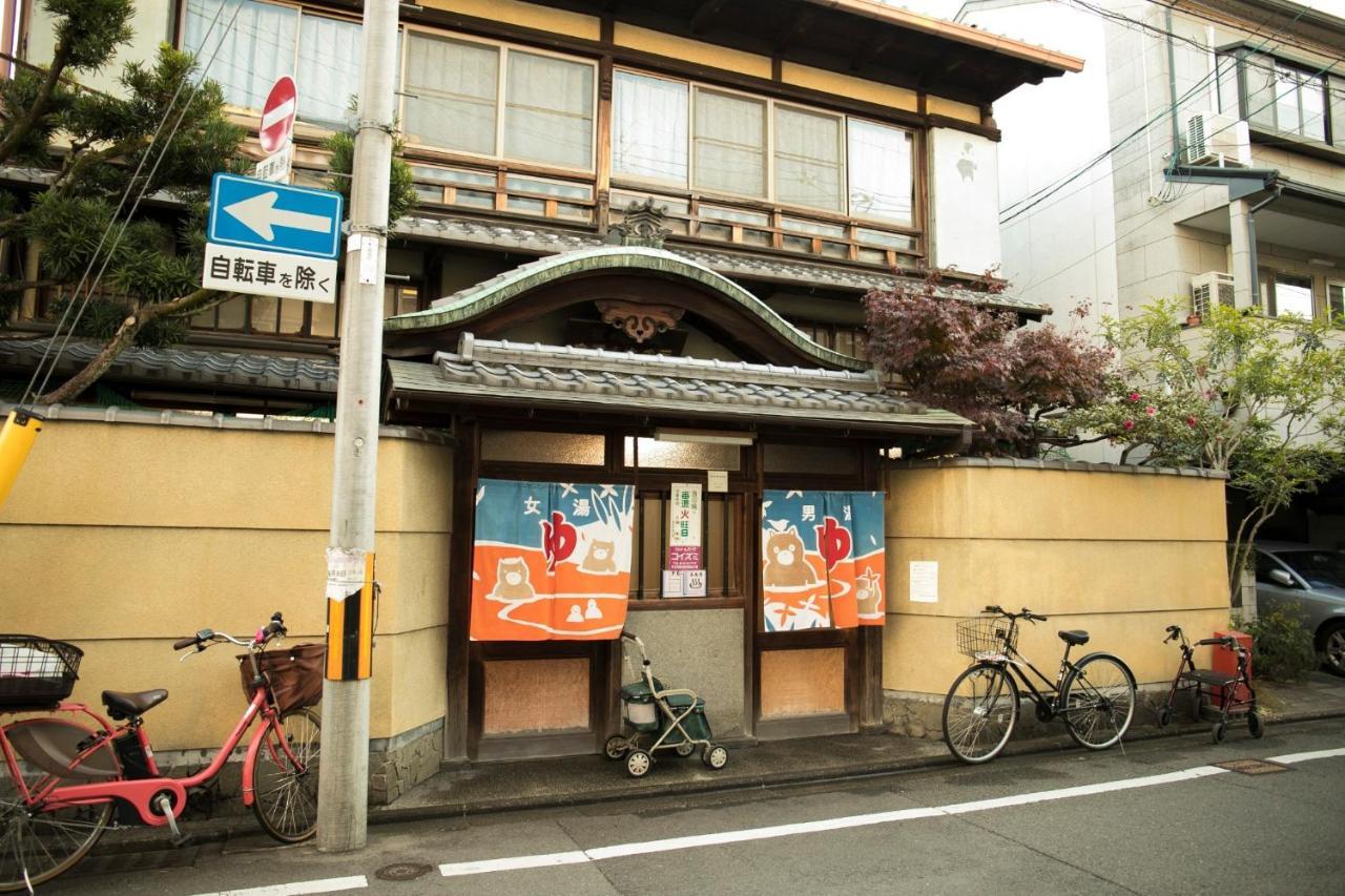 615-13 Higashiboricho, Which Descends From Kamicho - Vacation 83236