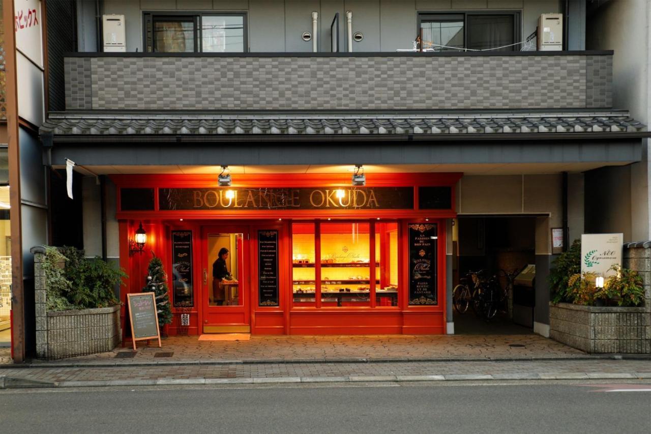 615-13 Higashiboricho, Which Descends From Kamicho - Vacation 83236 Holiday home *