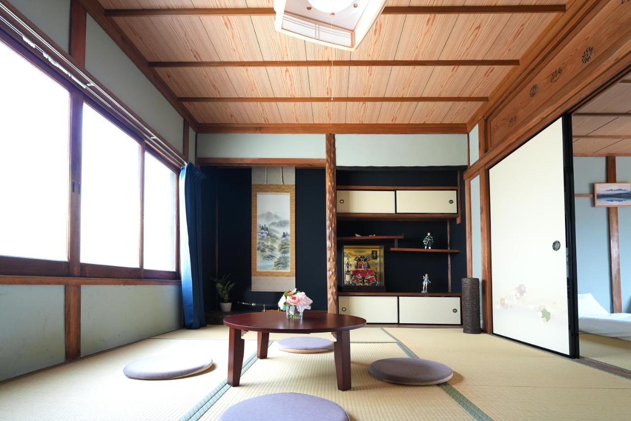 Holiday home Kyoka