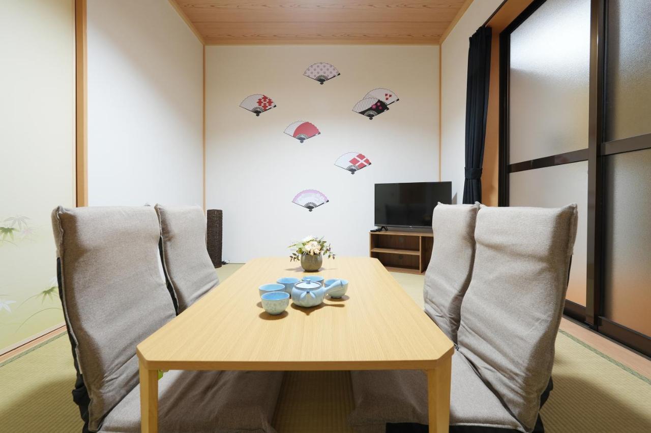 Holiday home Kyoka *