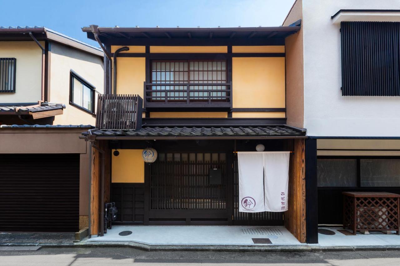 Rinn Nishiwakamatsu Holiday home Kyoto