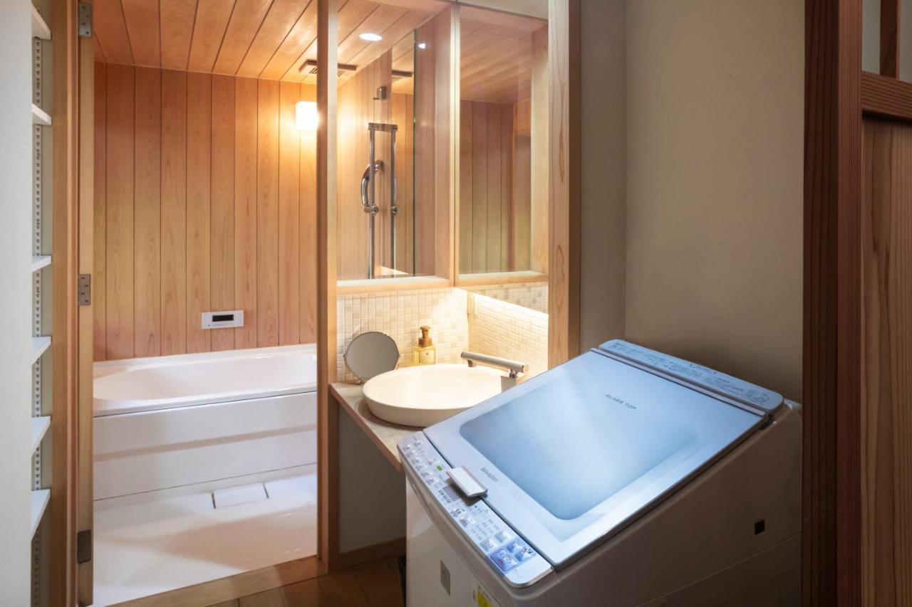 Holiday home Rinn Nishiwakamatsu