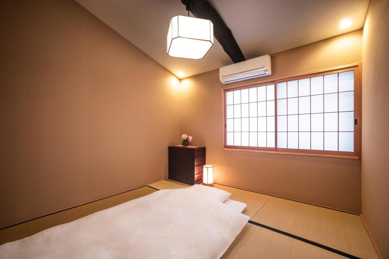 Holiday home Rinn Nishiwakamatsu *