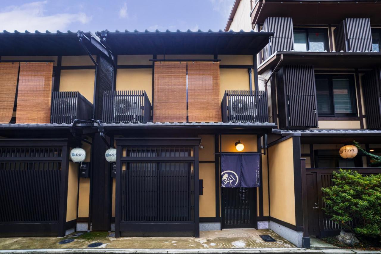 Rinn Kiyomizu Gojo Machiya Holiday home Kyoto
