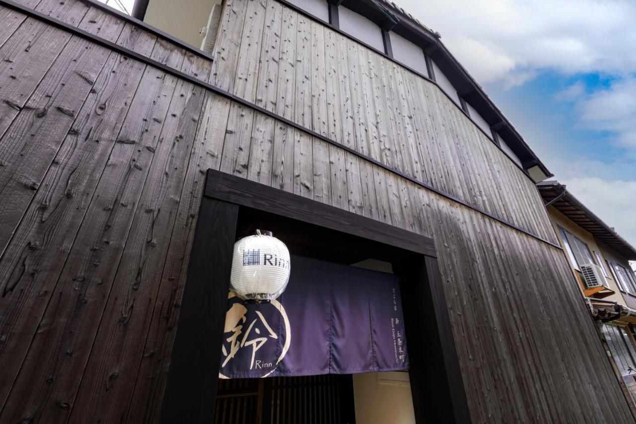 Rinn Gojo Honmachi Holiday home