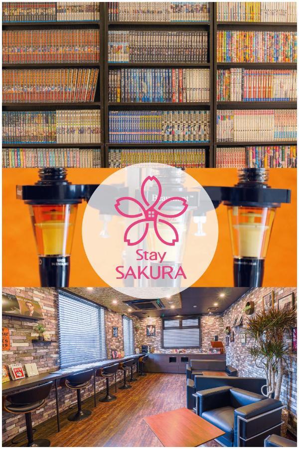 Sakura Tambaguchi Aparthotel Kyoto