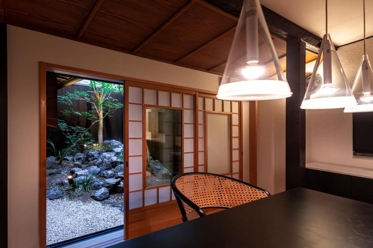 Rinn Machiya Kuon 4* Kyoto