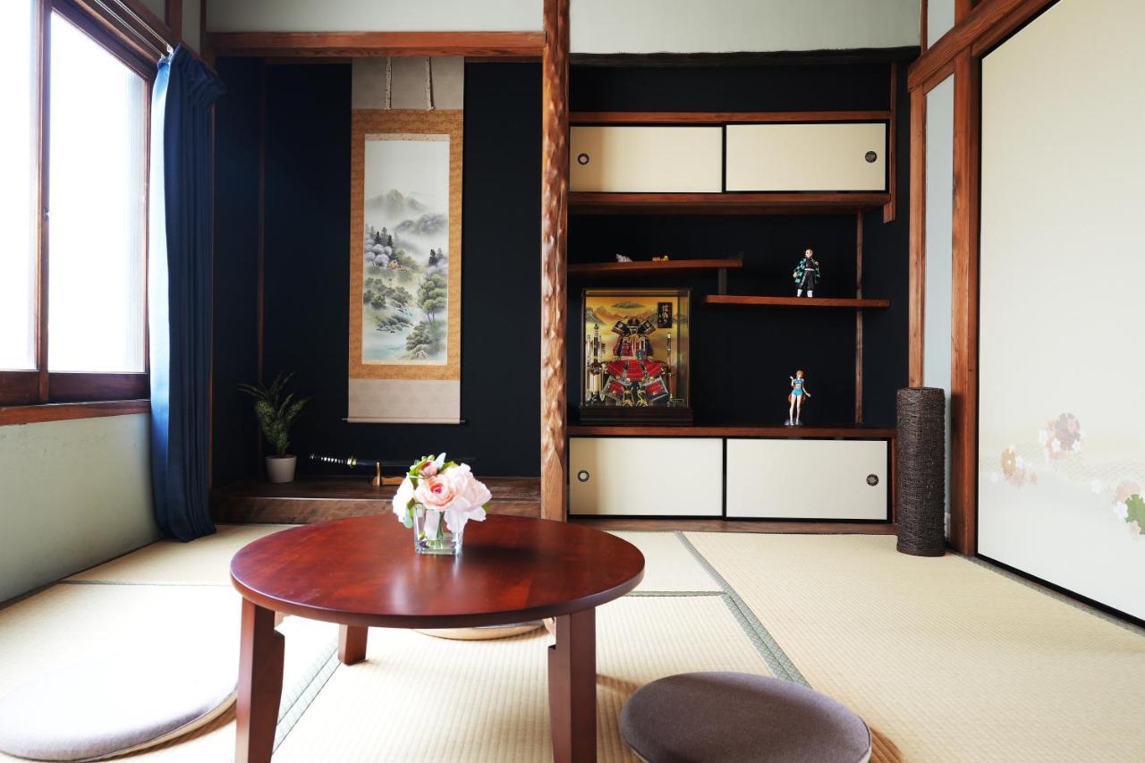 Holiday home Kyoka