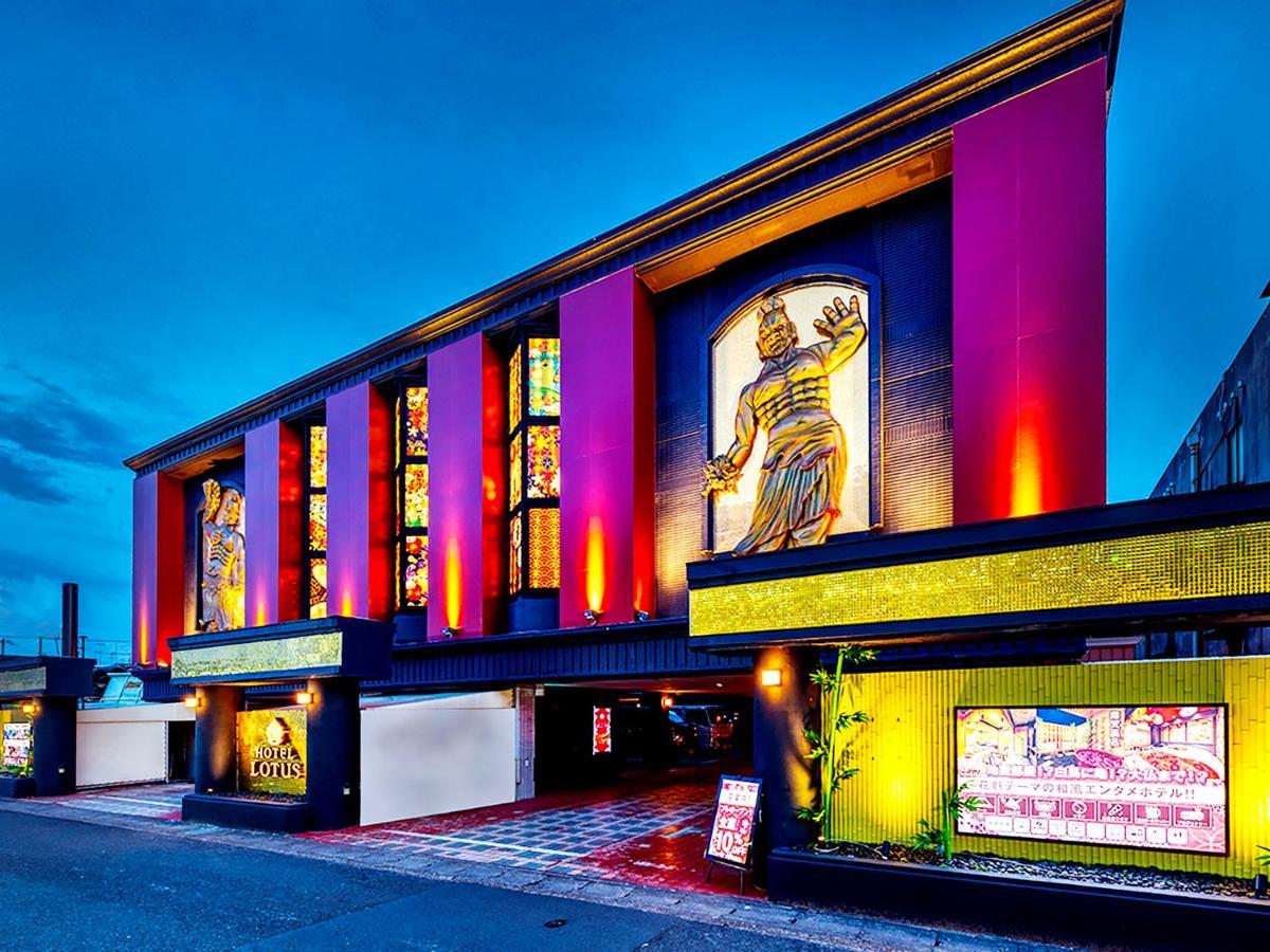 Lotus Gorgeous Japan -adult Only Love hotel