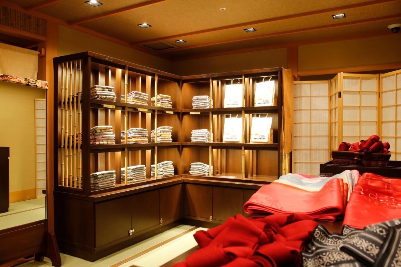 Kadensho, Arashiyama Onsen, - Kyoritsu Hotel