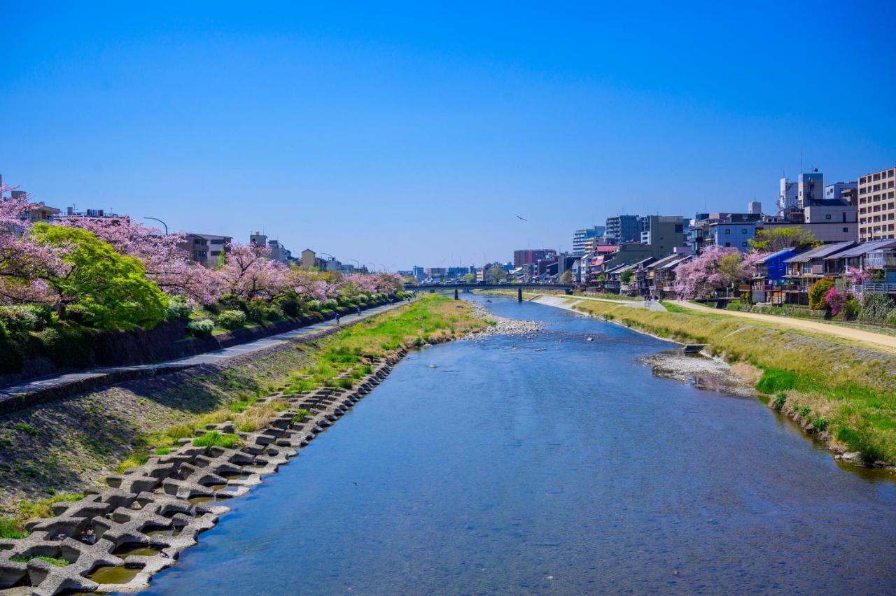Hotel Sora Niwa Terrace Bettei 5*