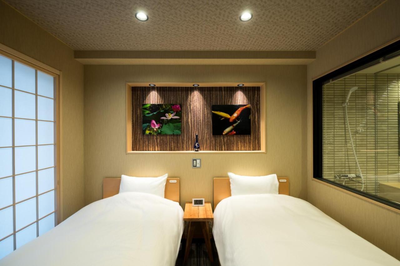 Hotel Shiki - Vacation 20361v