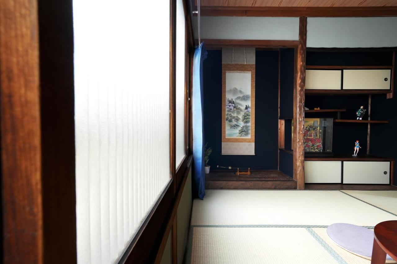Kyoka * Kyoto