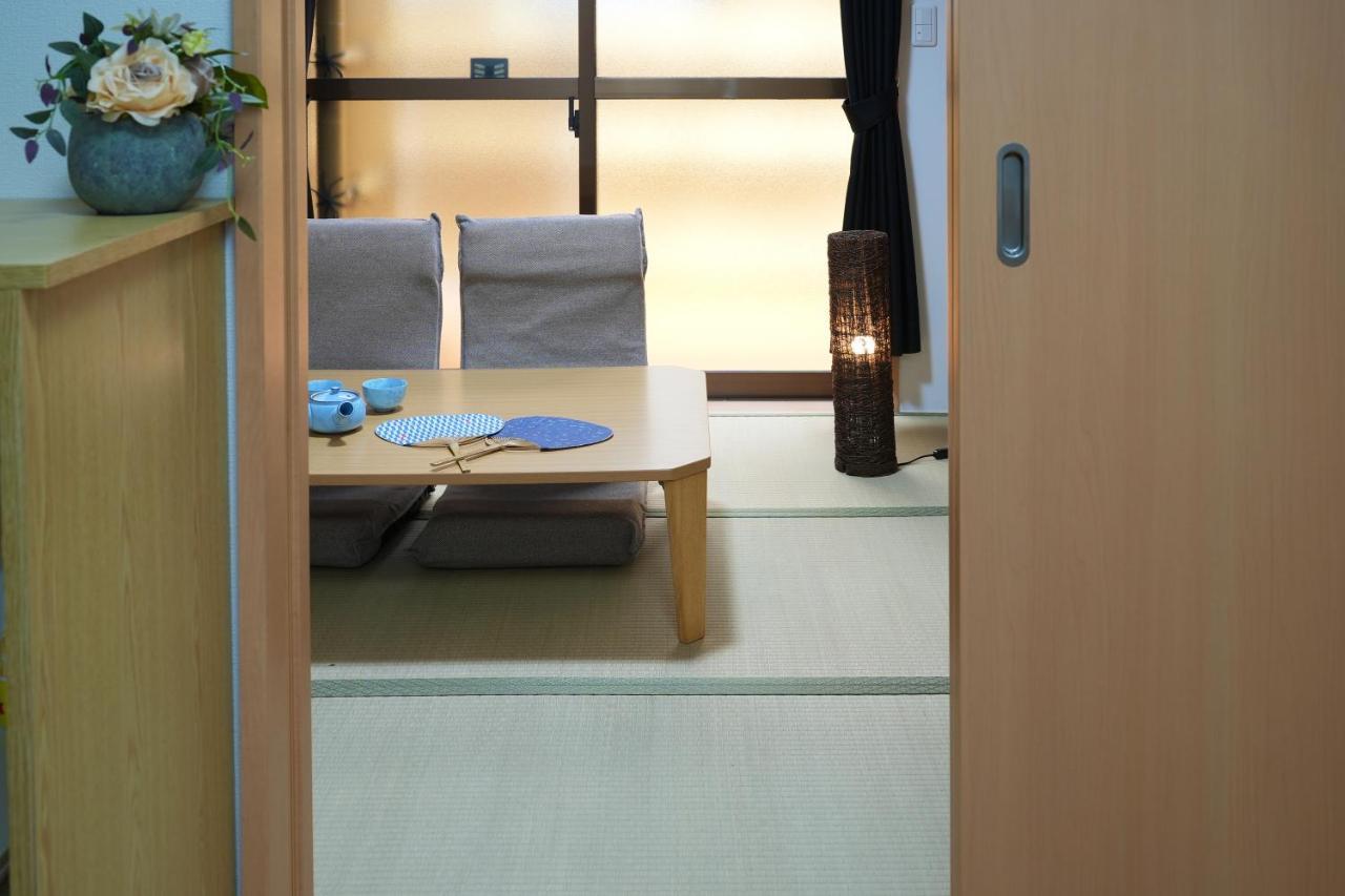 Holiday home Kyoka Kyoto