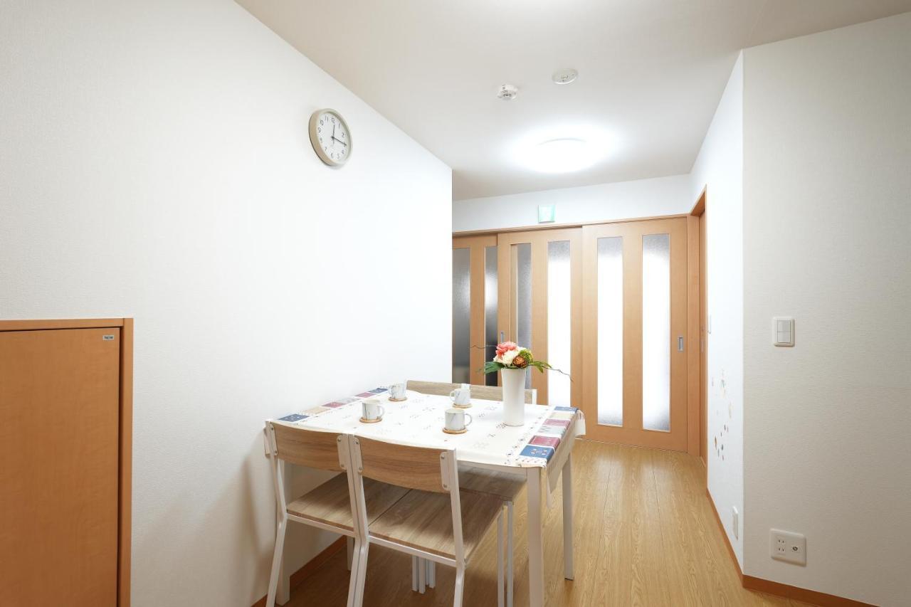 Kyoka Holiday home