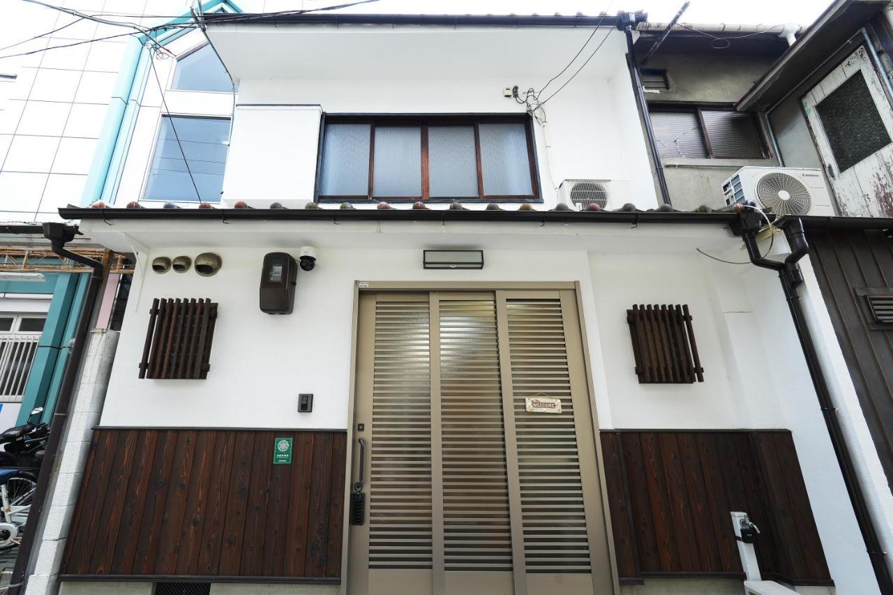 Kyoka * Kyoto