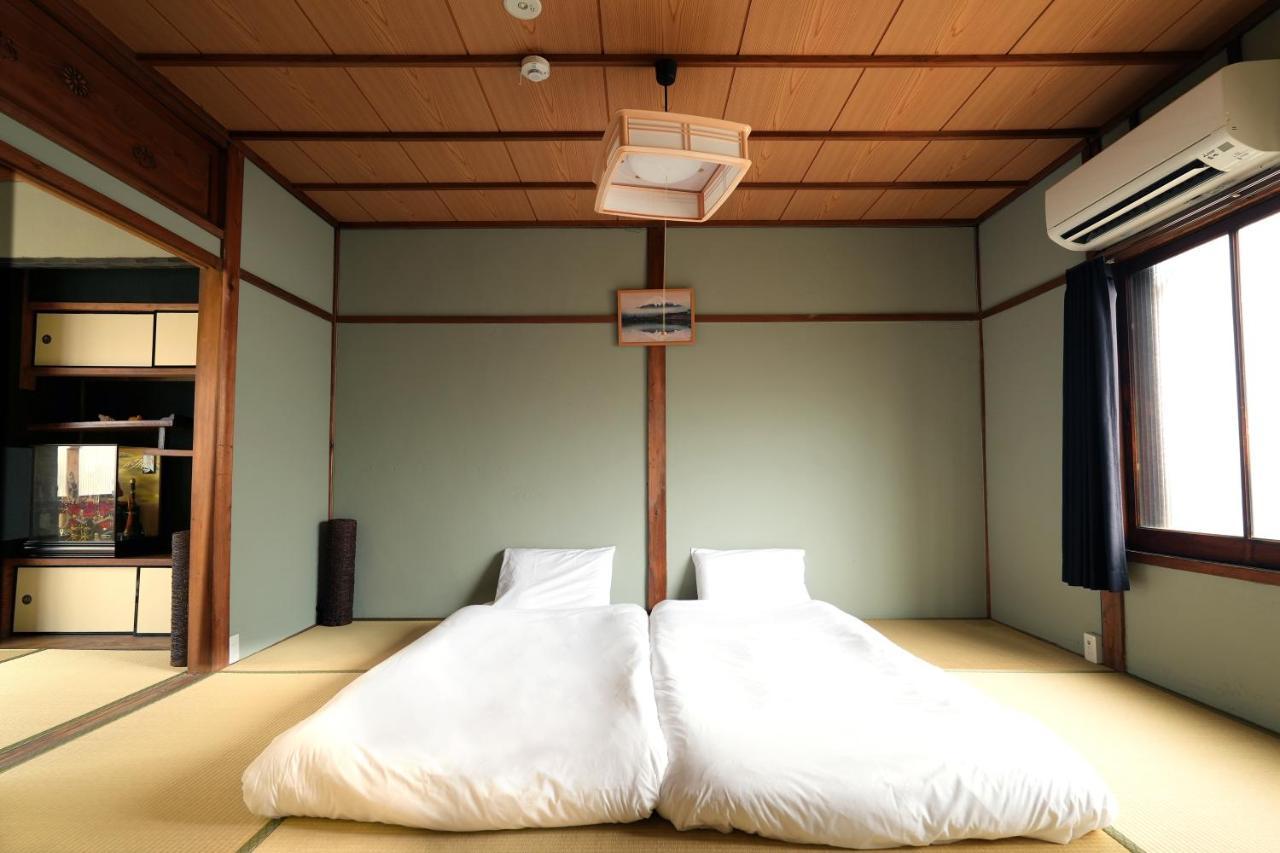 Holiday home Kyoka