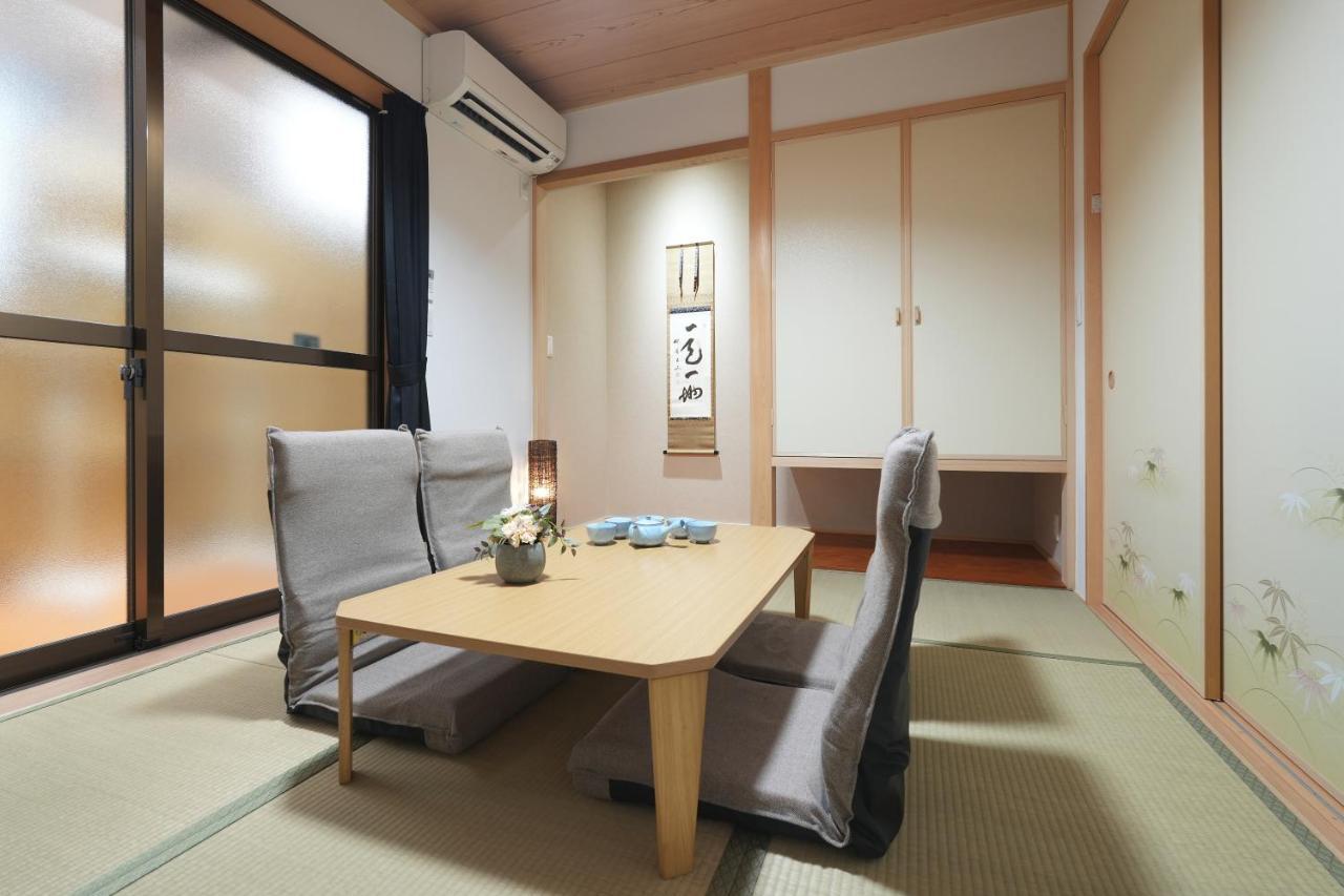 Holiday home Kyoka Kyoto