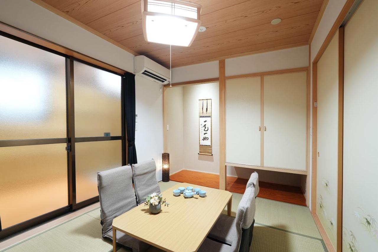 Kyoka Kyoto