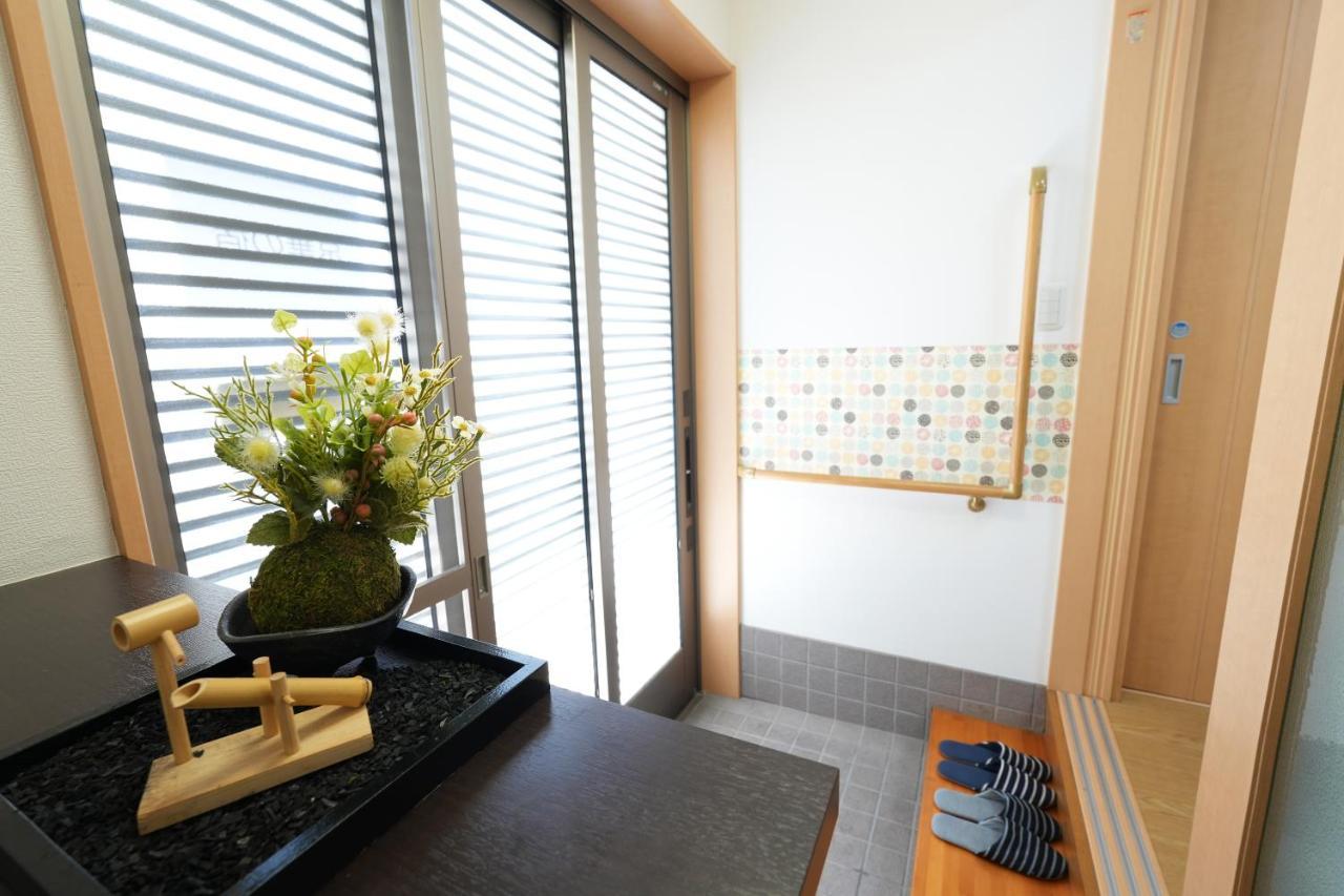 Holiday home Kyoka
