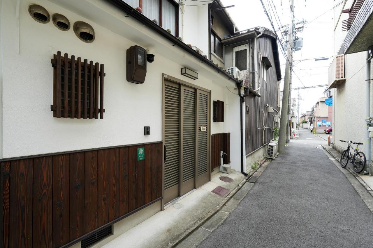 Kyoka * Kyoto