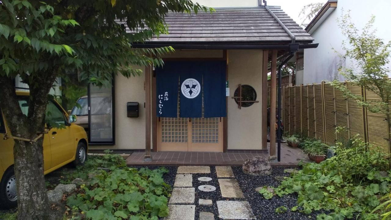 Nishimura - Vacation 13438 Hotel *