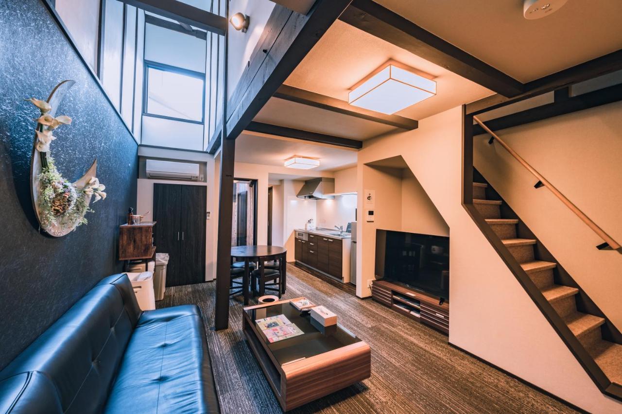 町屋 月 Machiya Tsuki Kyoto