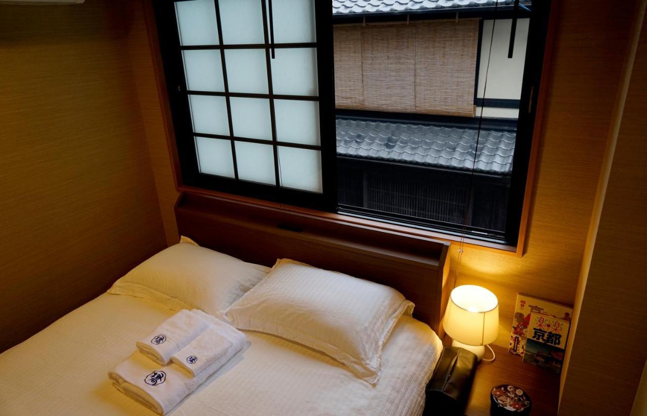 Traveling Bridge Nijojo 5* Kyoto