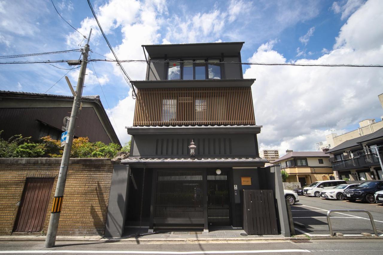 利々 Lili Hotel Kyoto