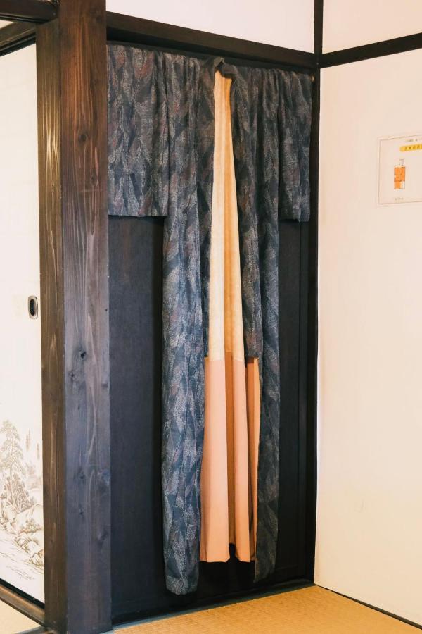 Sanjyomisasagi Umenotoan Holiday home