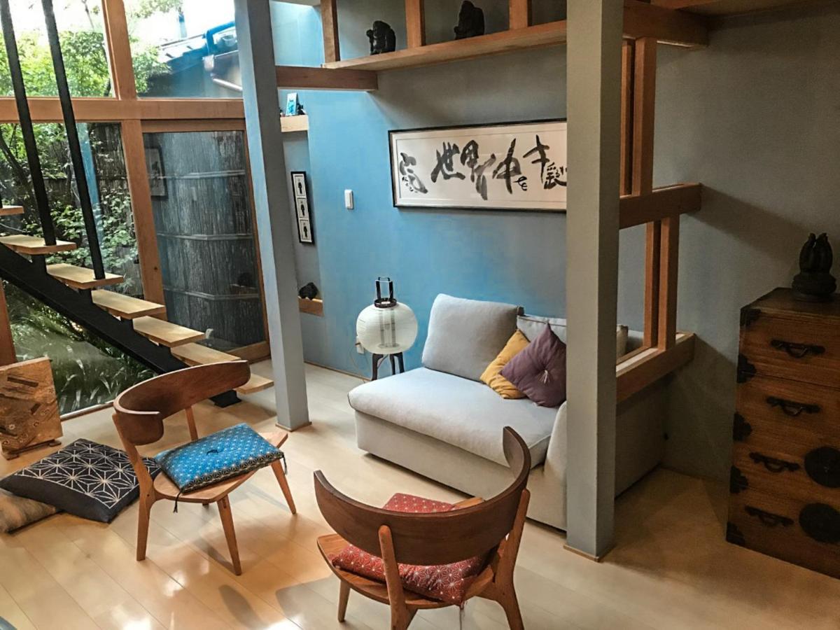 Uta Yomi Dori Holiday home